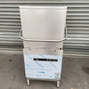 HOBART ECOMAXH603-90A  Pass Through Dish (2)