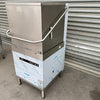 HOBART ECOMAXH603-90A  Pass Through Dish (3)