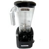 Hamilton Beach HBH550-CE Blender (2)