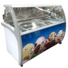 Hiron Ice Cream Scoop Freezer (3)